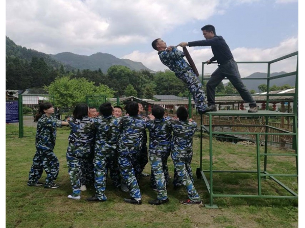 户外拓展·团队